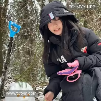 姬如